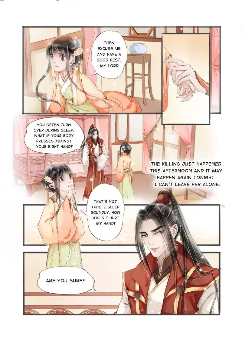 My Dear Concubine Chapter 29 4